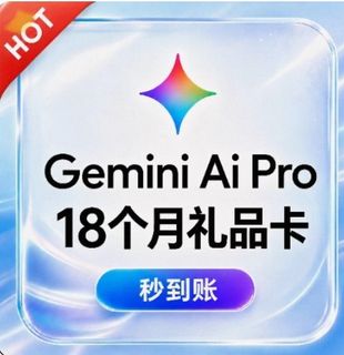 （分類：）位於 。 由 aiseller 提交（商品編號 1466481808，圖片 1）。簡介： 。