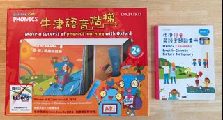 （分類：）位於 。 由 hatleung 提交（商品編號 1466387136，圖片 1）。簡介： 。