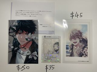 （分類：）位於 。 由 fuyulala 提交（商品編號 1466551591，圖片 1）。簡介： 。