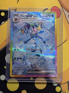 (Category: ) located in . Submitted by kishintrading (Listing ID 1466555733, Image 1). Description: .