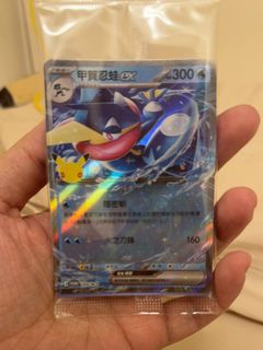 （分類：）位於 。 由 little.casper 提交（商品編號 1466517741，圖片 1）。簡介： 。