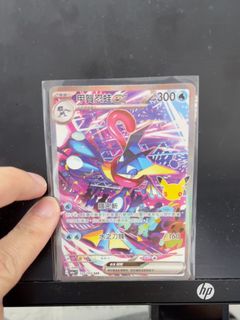 （分類：）位於 。 由 jersey_store 提交（商品編號 1466394174，圖片 1）。簡介： 。