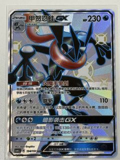 (Category: ) located in . Submitted by zecoac (Listing ID 1466536493, Image 1). Description: .