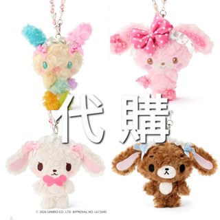 （分類：）位於 。 由 no_bargain_pls 提交（商品編號 1466518729，圖片 1）。簡介： 。