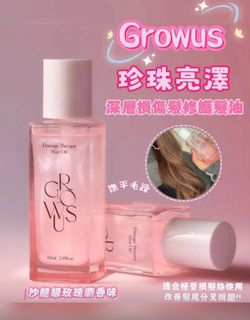 （分類：）位於 。 由 korea__house 提交（商品編號 1466527736，圖片 1）。簡介： 。