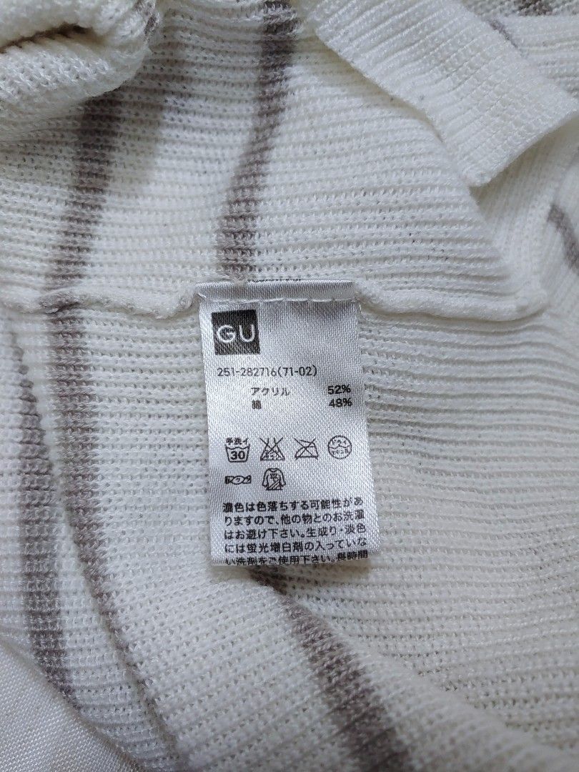 GU Knit Sweater Womens Medium Striped (Category: Longsleeves) located in Dagupan City. Submitted by upforgrabs2400 (Listing ID 1466414784, Image 2). Description: GU Knit Sweater - Color: White with grey stripes - Size: Women's Medium - Measurements (Flat Lay): Shoulders 15", Chest 16", Length 24".