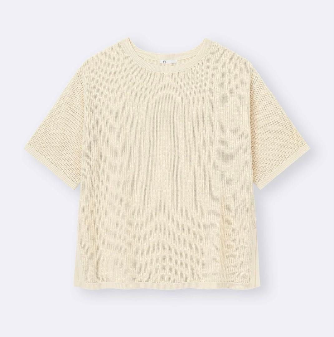 GU top (Category: Shirts) located in Manila. Submitted by ayan123456 (Listing ID 1466383791, Image 1). Description: Medium on tag.