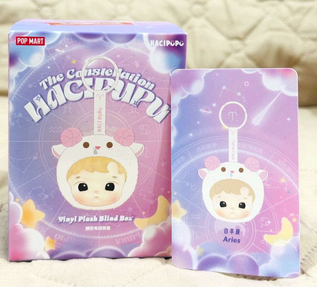 HACIPUPU The Constellation plush pendant-Aries (Category: Plushies & Soft Toys) located in Antipolo. Submitted by jennies_closet (Listing ID 1466415564, Image 1). Description: Want to Sell Only / Not for Trade: HACIPUPU The Constellation Series-Vinyl Plush Pendant- Aries 700 pesos each Condition: Authentic Popmart plush pendant, Brand new, sealed foil, open box below with card Location: Antipolo City Mode of Payment: GCASH or BPI Mode of Delivery