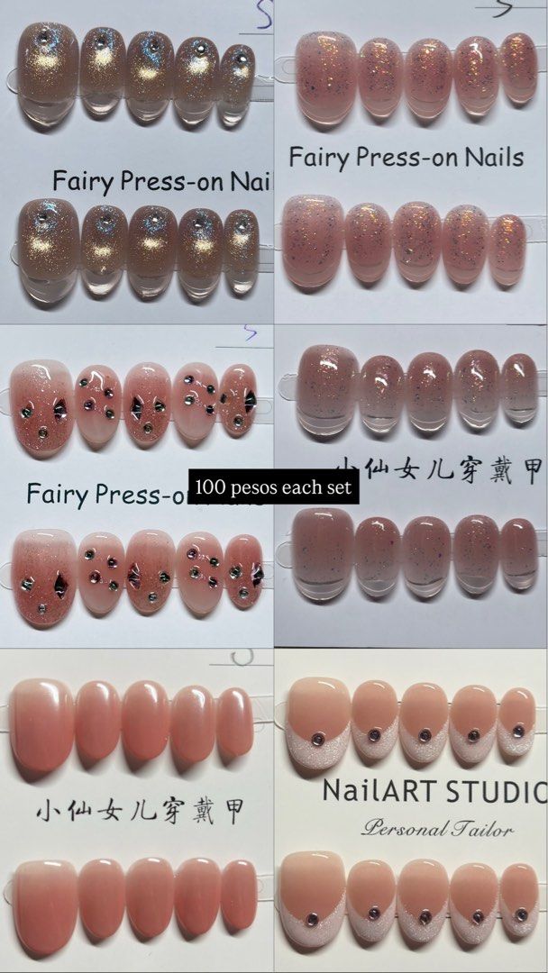 Handmade Press-on Nails (Category: Hands & Nails) located in Mandaluyong City. Submitted by ferrycabanatan (Listing ID 1463146692, Image 3). Description: HAND MADE PRESS ONS FOR SALE All designs are S Size Only 1 piece per design available, sold out designs will be removed/marked on the listing. See photo for prices from 90 pesos to 150 pesos. Each set comes with nail prepping mini kit. (nail pusher, alcohol pad, jelly glue, nail file) 📍Plainvie