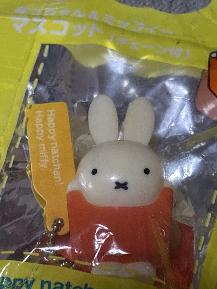 Happy Miffy charm (Category: Character Goods) located in Calamba. Submitted by cur8d (Listing ID 1466449529, Image 2). Description: .