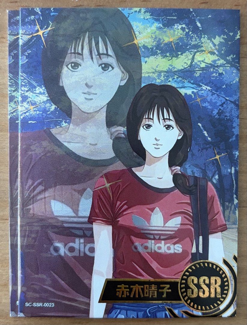 Haruko Akagi | Slam Dunk Cards ~ SC-SSR-0023 (Category: Raw Singles) located in Makati City. Submitted by cardlab (Listing ID 1466339571, Image 1). Description: Items are 💯 authentic/original/legit Kayou card(s). About The Card: •Language: CN • Number: SC-SSR-0023 FOR: • Cards ₱99 and below with Card Sleeves • Cards ₱100 and up with Card Sleeves and Used Toploader • ₱10 for Bnew Tops Packaging (If Shipping): ✔️ Plastic cover ✔️ Cardboard ✔️ Bubb