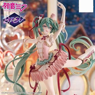 Hatsune Miku Banpresto Evolve Clearluxe Jellyfish Figure, Toys ...