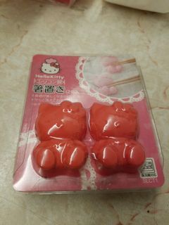 （分類：）位於 。 由 portabote 提交（商品編號 1466489924，圖片 1）。簡介： 。