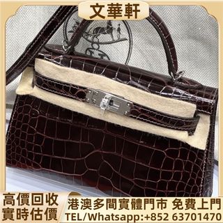 （分類：）位於 。 由 manwaahin 提交（商品編號 1466395304，圖片 1）。簡介： 。