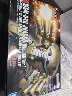 （分類：）位於 。 由 cowcowming 提交（商品編號 1466428460，圖片 1）。簡介： 。