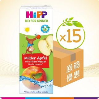 （分類：）位於 。 由 jennifer3605 提交（商品編號 1466384492，圖片 1）。簡介： 。