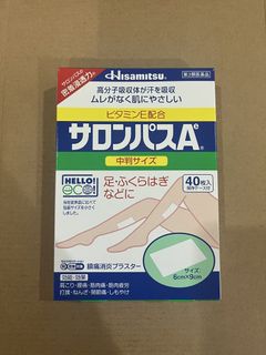 (Category: ) located in . Submitted by lessentiel.ph (Listing ID 1466513924, Image 1). Description: .