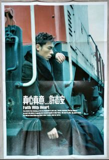 （分類：）位於 。 由 wowbid 提交（商品編號 1466438358，圖片 1）。簡介： 。