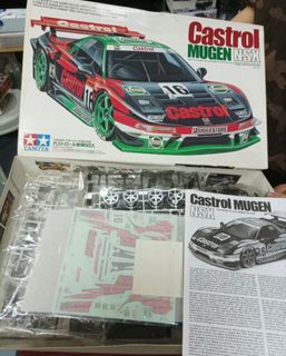 （分類：）位於 。 由 modelkidss 提交（商品編號 1466503720，圖片 1）。簡介： 。