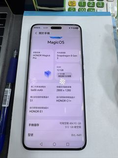 （分類：）位於 。 由 splendidmobile 提交（商品編號 1466377191，圖片 1）。簡介： 。