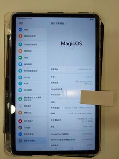 （分類：）位於 。 由 a228am 提交（商品編號 1464278046，圖片 1）。簡介： 。