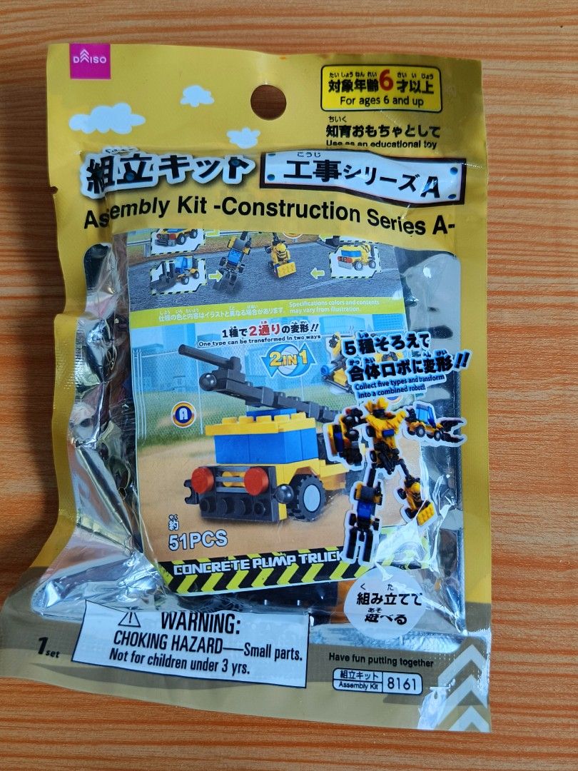 Hot wheels sealed (Category: Kids Toys) located in Baguio. Submitted by collectiblesfinds (Listing ID 1466451415, Image 3). Description: both @90 only both sealed.
