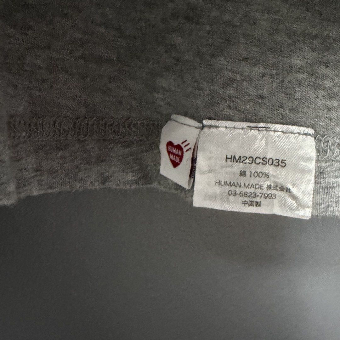 HUMAN MADE BASIC TEE (Category: Tshirts & Polo Shirts ) located in Iloilo. Submitted by herde (Listing ID 1466357741, Image 3). Description: DIMENSIONS: 22 x 27.