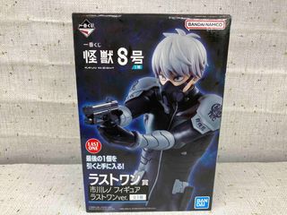 (Category: ) located in . Submitted by carousellglobal (Listing ID 1464652330, Image 1). Description: .