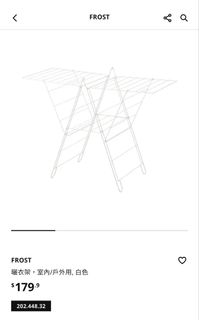 （分類：）位於 。 由 sty418 提交（商品編號 1466420933，圖片 1）。簡介： 。