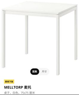 (Category: ) located in . Submitted by pg49r44pxf18700 (Listing ID 1466448663, Image 1). Description: .