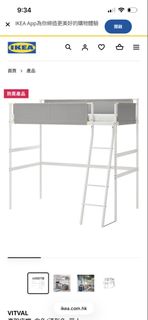 （分類：）位於 。 由 ivanleungkf 提交（商品編號 1466484582，圖片 1）。簡介： 。
