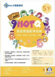 （分類：）位於 。 由 recycle_eco 提交（商品編號 1466505791，圖片 1）。簡介： 。