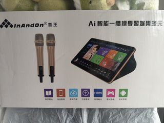（分類：）位於 。 由 miki_store 提交（商品編號 1466344748，圖片 1）。簡介： 。