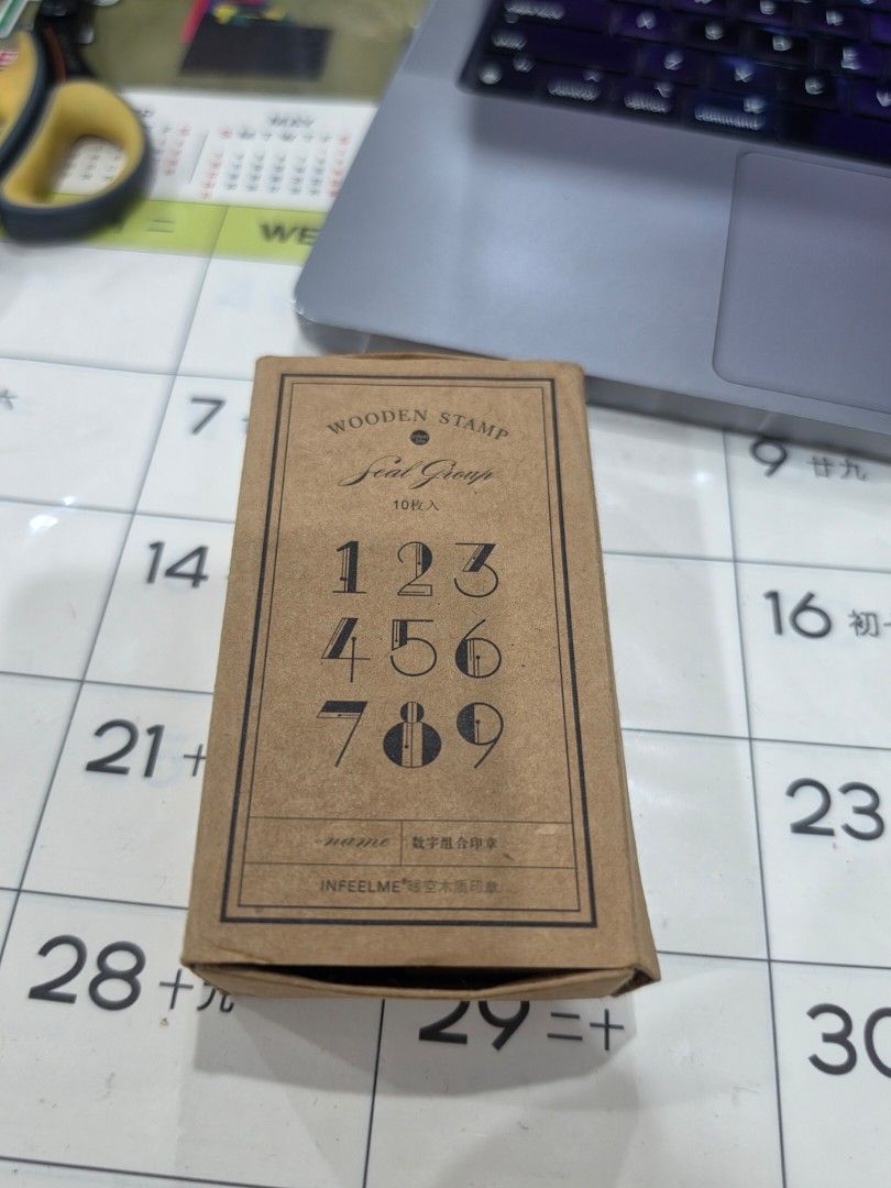 Infeelme Wooden Stamp Numbers with Different Sizes (Category: Stationery & School Supplies) located in Quezon City. Submitted by snowflakes.specials (Listing ID 1466393749, Image 3). Description: Used 2 pcs only.