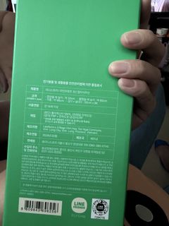 由 yuchinli (刊登 ID 1466375508，圖片 1) 提交，位於 的 (類別：)，說明：。