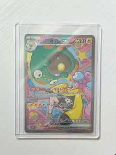 （分類：）位於 。 由 vastowl_f4f247 提交（商品編號 1466390372，圖片 1）。簡介： 。