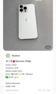 (Category: ) located in . Submitted by itzpaboo (Listing ID 1466385937, Image 1). Description: .