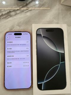 （分類：）位於 。 由 ski_shopper 提交（商品編號 1466435369，圖片 1）。簡介： 。