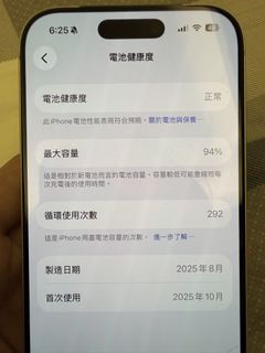 （分類：）位於 。 由 gjxsteven 提交（商品編號 1466452880，圖片 1）。簡介： 。