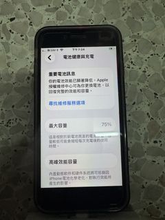 （分類：）位於 。 由 jackranee 提交（商品編號 1466460287，圖片 1）。簡介： 。