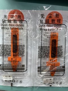 （分類：）位於 。 由 waibabab 提交（商品編號 1466384221，圖片 1）。簡介： 。