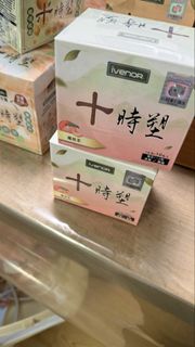 （分類：）位於 。 由 miracle.icshop 提交（商品編號 1466490740，圖片 1）。簡介： 。