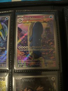（分類：）位於 。 由 jeff026976 提交（商品編號 1466461603，圖片 1）。簡介： 。