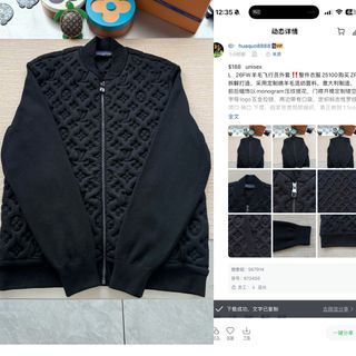 (Category: ) located in . Submitted by yejasmine (Listing ID 1466523707, Image 1). Description: .