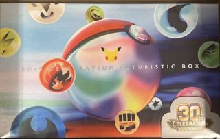 (Category: ) located in . Submitted by funky_munky_hobbies (Listing ID 1466350092, Image 1). Description: .