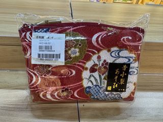 （分類：）位於 。 由 elspeth_bo 提交（商品編號 1466375740，圖片 1）。簡介： 。
