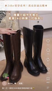 （分類：）位於 。 由 nestaa 提交（商品編號 1466418152，圖片 1）。簡介： 。
