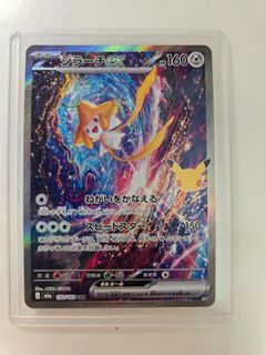 (Category: ) located in . Submitted by thzr88 (Listing ID 1466370831, Image 1). Description: .