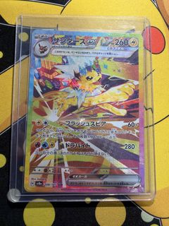 (Category: ) located in . Submitted by kishintrading (Listing ID 1466555704, Image 1). Description: .