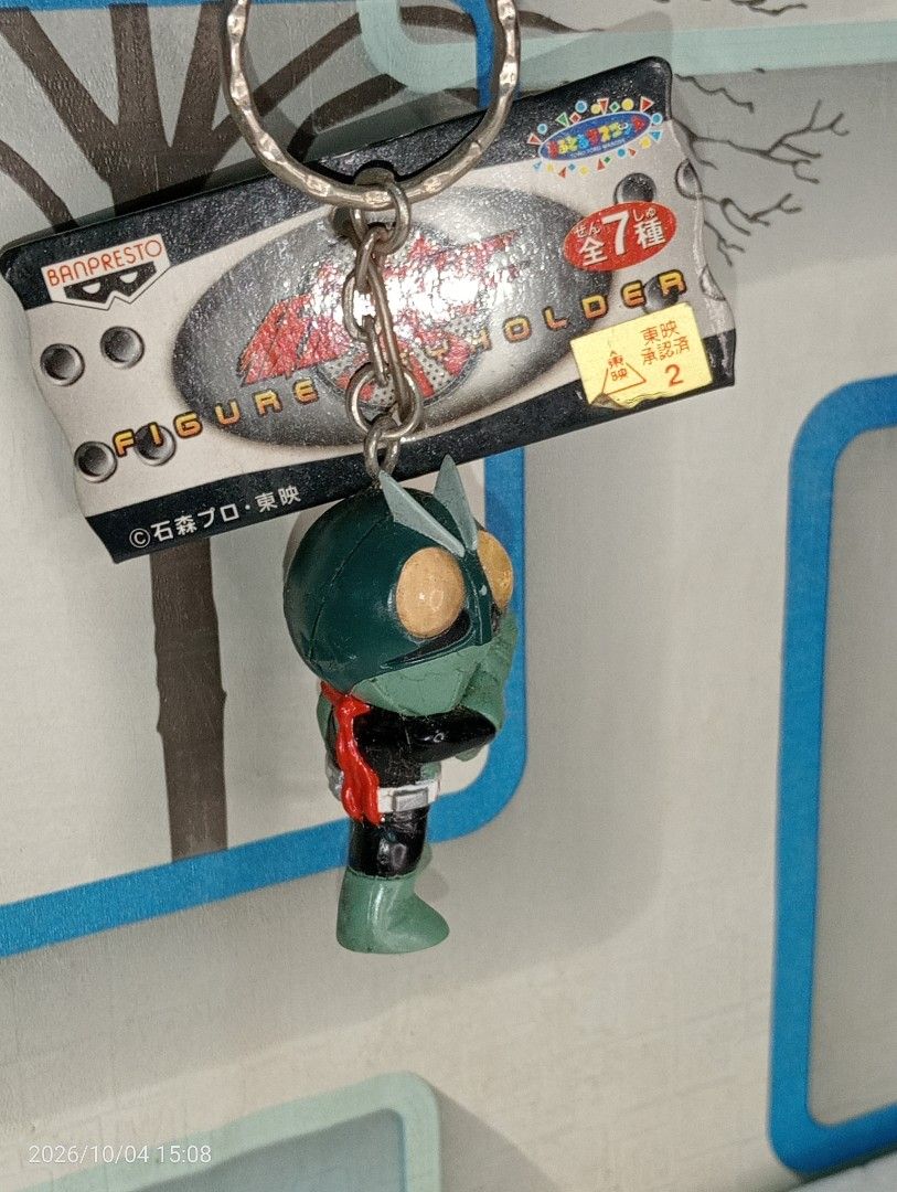 Kamen Rider Ichigo key holder (Category: Other Merchandise) located in Imus. Submitted by mr8collects (Listing ID 1466442496, Image 3). Description: old stock Banpresto Kamen Rider Ichigo key holder .